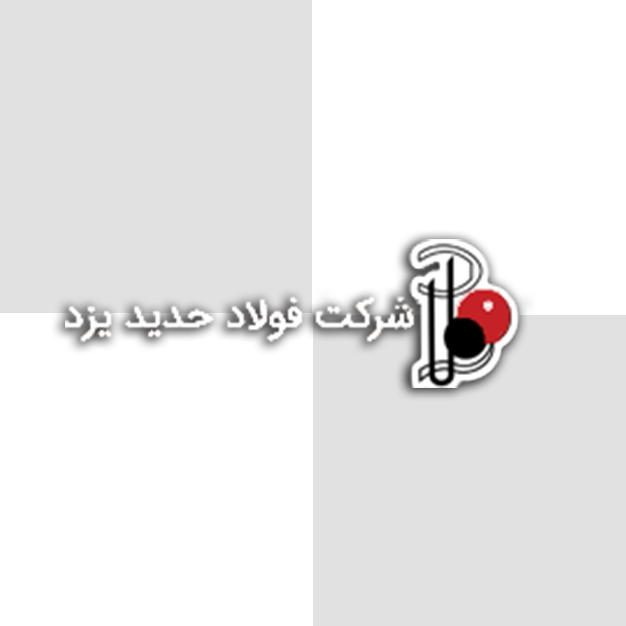 صادرات فولاد